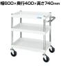 サカエ CSパールワゴン 中量タイプ 幅600×奥行400×高さ740mm CSP-6073SEW