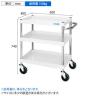 サカエ CSパールワゴン 中量タイプ 幅600×奥行400×高さ740mm CSP-6073SEW-1