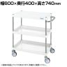 サカエ CSパールワゴン 中量タイプ 直進安定金具付き 幅600×奥行400×高さ740mm CSP-6073YNUW