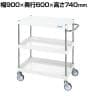 サカエ CSパールワゴン 中量タイプ 直進安定金具付き 幅900×奥行600×高さ740mm CSP-9073YNUI