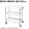 サカエ CSパールワゴン 中量タイプ 幅750×奥行500×高さ740mm CSP-7573SED