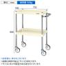 サカエ CSパールワゴン 中量タイプ 幅750×奥行500×高さ880mm CSP-7582NUI-1