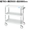 サカエ CSパールワゴン 中量タイプ 幅750×奥行500×高さ880mm CSP-7583NUW