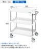 サカエ CSパールワゴン 中量タイプ 幅900×奥行600×高さ880mm CSP-9083NUW-1