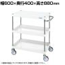 サカエ CSパールワゴン 中量タイプ 直進安定金具付き 幅600×奥行400×高さ880mm CSP-6083YNUW