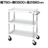 サカエ CSパールワゴン 中量タイプ 直進安定金具付き 幅750×奥行500×高さ880mm CSP-7583YSEW
