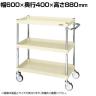 サカエ CSパールワゴン 中量タイプ 直進安定金具付き 幅600×奥行400×高さ880mm CSP-6083YNUI