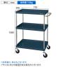 サカエ CSパールワゴン 中量タイプ 幅750×奥行500×高さ1080mm CSP-75113SED-1