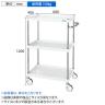 サカエ CSパールワゴン 中量タイプ 幅600×奥行400×高さ1200mm CSP-60123NUW-1