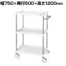 サカエ CSパールワゴン 中量タイプ 幅750×奥行500×高さ1200mm CSP-75123NUW
