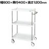 サカエ CSパールワゴン 中量タイプ 直進安定金具付き 幅600×奥行400×高さ1200mm CSP-60123YNUW