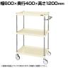 サカエ CSパールワゴン 中量タイプ 直進安定金具付き 幅600×奥行400×高さ1200mm CSP-60123YNUI