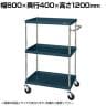 サカエ CSパールワゴン 中量タイプ 幅600×奥行400×高さ1200mm CSP-60123SED
