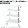サカエ CSパールワゴン 中量タイプ 幅600×奥行400×高さ1200mm CSP-60124W