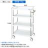 サカエ CSパールワゴン 中量タイプ 幅600×奥行400×高さ1200mm CSP-60124NUW-1