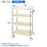 サカエ CSパールワゴン 中量タイプ 直進安定金具付き 幅750×奥行500×高さ1200mm CSP-75124YNUI-1