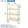 サカエ CSパールワゴン 中量タイプ 直進安定金具付き 幅900×奥行600×高さ1200mm CSP-90124YNUI-1