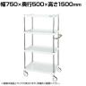 サカエ CSパールワゴン 中量タイプ 幅750×奥行500×高さ1500mm CSP-75154SEW
