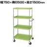 サカエ CSパールワゴン 中量タイプ 直進安定金具付き 幅750×奥行500×高さ1500mm CSP-75154Y