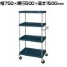 サカエ CSパールワゴン 中量タイプ 幅750×奥行500×高さ1500mm CSP-75154SED