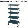 サカエ CSパールワゴン 中量タイプ 直進安定金具付き 幅750×奥行500×高さ1500mm CSP-75155YSED