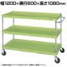 サカエ CSパールワゴン 中量タイプ 直進安定金具付き 幅1200×奥行600×高さ1080mm CSP-12113Y