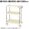 サカエ CSパールワゴン 中量タイプ 幅1000×奥行650×高さ1080mm CSP-10113NUI
