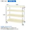 サカエ CSパールワゴン 中量タイプ 直進安定金具付き 幅1000×奥行650×高さ1200mm CSP-10124YNUI-1