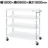 サカエ CSパールワゴン 中量タイプ 直進安定金具付き 幅1200×奥行600×高さ1200mm CSP-12124YSEW
