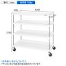 サカエ CSパールワゴン 中量タイプ 直進安定金具付き 幅1200×奥行600×高さ1200mm CSP-12124YSEW-1