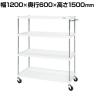 サカエ CSパールワゴン 中量タイプ 幅1200×奥行600×高さ1500mm CSP-12154SEW