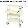 サカエ CSパールワゴン 中量タイプ スライド棚付き 幅600×奥行400×高さ880mm CSP-6084SNUI