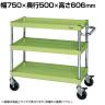 サカエ CSパールワゴン 中量タイプ ダブルストッパー仕様 幅750×奥行500×高さ606mm CSP-7562DSE