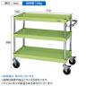 サカエ CSパールワゴン 中量タイプ ダブルストッパー仕様 幅750×奥行500×高さ886mm CSP-7583DSE-1