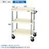 サカエ CSパールワゴン 中量タイプ ダブルストッパー仕様 幅600×奥行400×高さ886mm CSP-6083DSEI-1