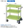 サカエ CSパールワゴン 中量タイプ フットブレーキ付き 幅750×奥行500×高さ740mm CSP-7573BR-1