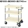 サカエ CSパールワゴン 中量タイプ フットブレーキ付き 幅1000×奥行650×高さ740mm CSP-1073BRI