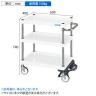 サカエ CSパールワゴン 中量タイプ フットブレーキ付き 幅600×奥行400×高さ740mm CSP-6073BRNUW-1