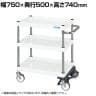 サカエ CSパールワゴン 中量タイプ フットブレーキ付き 幅750×奥行500×高さ740mm CSP-7573BRNUW