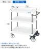 サカエ CSパールワゴン 中量タイプ フットブレーキ付き 幅750×奥行500×高さ740mm CSP-7573BRNUW-1