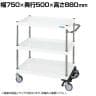 サカエ CSパールワゴン 中量タイプ フットブレーキ付き 幅750×奥行500×高さ880mm CSP-7583BRNUW