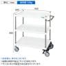 サカエ CSパールワゴン 中量タイプ フットブレーキ付き 幅900×奥行600×高さ880mm CSP-9083BRNUW-1