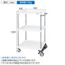 サカエ CSパールワゴン 中量タイプ フットブレーキ付き 幅900×奥行600×高さ1200mm CSP-90123BRNUW-1