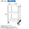 サカエ CSパールワゴン 中量タイプ フットブレーキ付き 幅1200×奥行600×高さ1200mm CSP-12123BRNUW-1