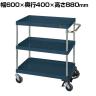 サカエ CSパールワゴン 中量タイプ フットブレーキ付き 幅600×奥行400×高さ880mm CSP-6083BRSED