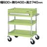サカエ CSパールワゴン 中量タイプ 引出し付き 幅600×奥行400×高さ740mm CSP-6073ASE