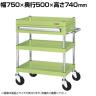 サカエ CSパールワゴン 中量タイプ 引出し付き 幅750×奥行500×高さ740mm CSP-7573A
