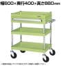 サカエ CSパールワゴン 中量タイプ 引出し付き 幅600×奥行400×高さ880mm CSP-6083A