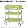 サカエ CSパールワゴン 中量タイプ 引出し付き 幅600×奥行400×高さ880mm CSP-6083ANU