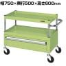 サカエ CSパールワゴン 中量タイプ 引出し付き 幅750×奥行500×高さ600mm CSP-7562C